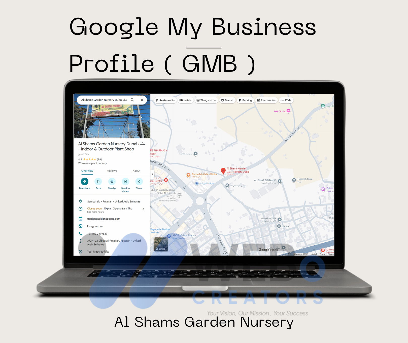 Al Shams Nursery Garden Google My Business Creation